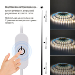 Світлодіодна стрічка ColorWay LED  5м з живленням від USB (CW-LD05)