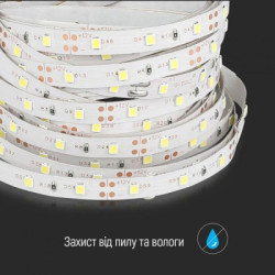 Світлодіодна стрічка ColorWay LED  5м з живленням від USB (CW-LD05)