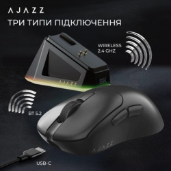 Мишка Ajazz AJ179PRO Wireless/Bluetooth/USB Charging Dock Black (AJ179-PRO-B)