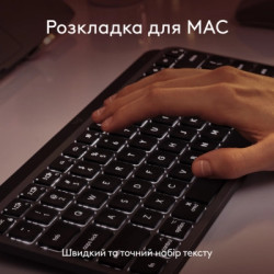 Клавіатура Logitech MX Keys Mini для MAC Wireless UA Space Grey (920-012652)