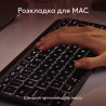 Клавіатура Logitech MX Keys Mini для MAC Wireless UA Space Grey (920-012652)