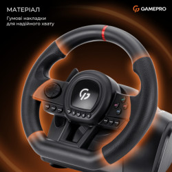 Кермо GamePro RW038PM з педалями та коробкою передач PC/XBOX360/XBOXONE/SWITCH/PS3/PS4 (RW038PM)