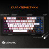 Клавіатура GamePro MK160B Hot-Swap Red Swich RGB USB UA Black (MK160B)
