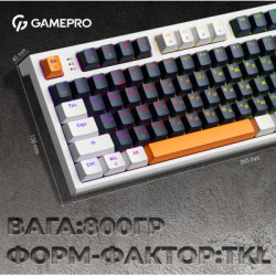 Клавіатура GamePro MK180W Hot-Swap Red Swich RGB USB UA White (MK180W)