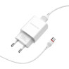 Зарядний пристрій BOROFONE BA20A USB 10.5W + cable USB to USB-C white (6931474700742)