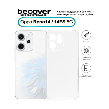 Чохол до мобільного телефона BeCover Anti-Shock Oppo Reno14 / 14FS 5G Clear (713816)