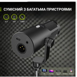 Мікрофон Fifine Tank 3 USB/XLR Black (Tank3)