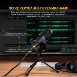 Мікрофон Fifine Tank1 XLR Black (Tank1)