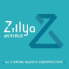 Антивірус Zillya! Антивирус для бизнеса 70 ПК 1 год новая эл. лицензия (ZAB-1y-70pc)