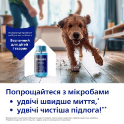 Електрошвабра Philips XV3101/01