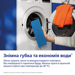 Електрошвабра Philips XV3101/01