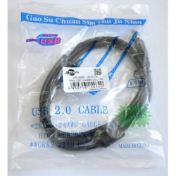 Кабель для принтера USB 2.0 AM/BM 1.5m ferite Atcom (5474)
