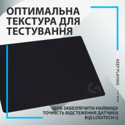 Килимок для мишки Logitech G240 Gaming Mouse Pad Black (943-000785)