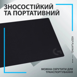 Килимок для мишки Logitech G240 Gaming Mouse Pad Black (943-000785)