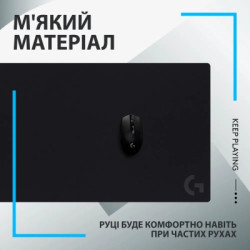Килимок для мишки Logitech G840 Gaming Mouse Pad Black (943-000778)
