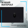 Килимок для мишки Logitech G840 Gaming Mouse Pad Black (943-000778)