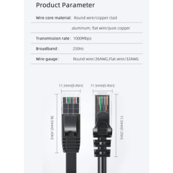 Патч-корд 10м UTP cat 6 RJ45 TopSpeed Ethernet Flat Cable Black Essager (EXCWXB-JSF01)