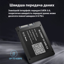 Адаптер Dynamode 2.5'''' SATA to M.2 (NGFF) SSD 22*30mm, 22*42mm, 22*60mm, 22*80mm (S103-1N)