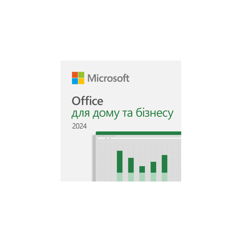 Офісний додаток Microsoft Office Home and Business 2024 All Lng Retail Online Only ESD (EP2-06605)