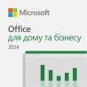 Офісний додаток Microsoft Office Home and Business 2024 All Lng Retail Online Only ESD (EP2-06605)