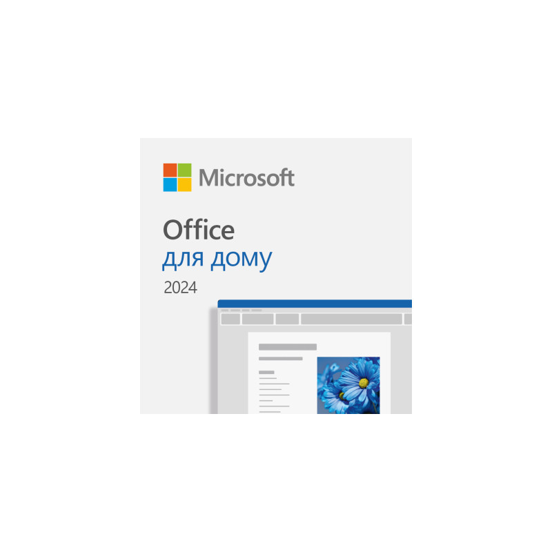 Офісний додаток Microsoft Office Home 2024 укр, FPP без носія (EP2-06880)
