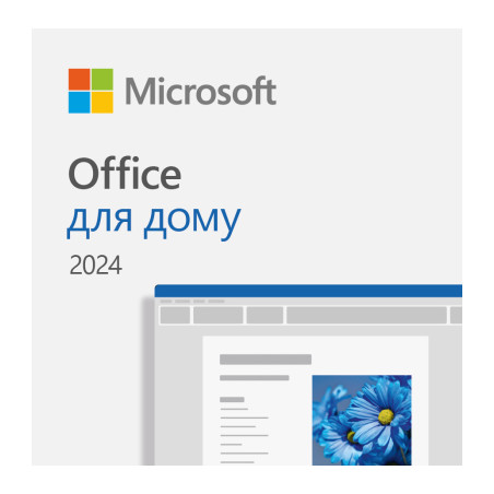 Офісний додаток Microsoft Office Home 2024 укр, FPP без носія (EP2-06880)