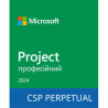 Офісний додаток Microsoft Project Professional 2024 Commercial Software, Perpetual (DG7GMGF0PN45_0001)