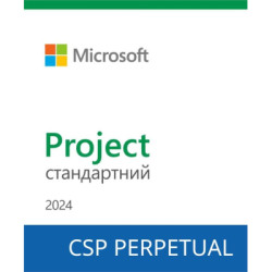 Офісний додаток Microsoft Project Standard 2024 Commercial Software, Perpetual (DG7GMGF0PN44_0001)