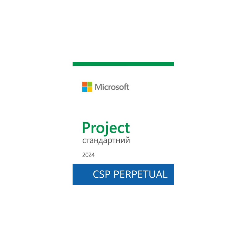Офісний додаток Microsoft Project Standard 2024 Commercial Software, Perpetual (DG7GMGF0PN44_0001)
