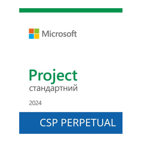 Офісний додаток Microsoft Project Standard 2024 Commercial Software, Perpetual (DG7GMGF0PN44_0001)