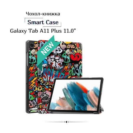 Чохол до планшета BeCover Smart Case Samsung Galaxy Tab A11 Plus SM-X236B 11.0" Graffiti (714005)