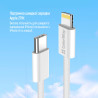 Дата кабель USB-C to Lightning 1.0m 27W grey ColorWay (CW-CBPDCL061-GR)