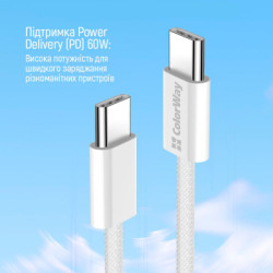 Дата кабель USB-C to USB-C 1.0m 60W 3.0А grey ColorWay (CW-CBPDCC061-GR)