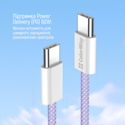 Дата кабель USB-C to USB-C 1.0m 60W 3.0А purple ColorWay (CW-CBPDCC061-PU)