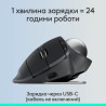 Мишка Logitech MX Ergo S Bluetooth Graphite (910-007260)