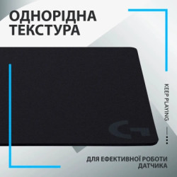 Килимок для мишки Logitech G440 Gaming Mouse Pad Black (943-000792)