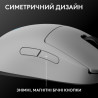 Мишка Logitech G Pro 2 Lightspeed Wireless White (910-007302)