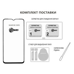 Скло захисне Dengos Full Glue Xiaomi Redmi Note 15 Pro 4G Black (TGFG-445)