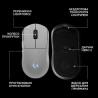 Мишка Logitech G Pro 2 Lightspeed Wireless White (910-007302)