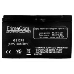 Батарея до ДБЖ Frime 12В 7.5 Ач (GS1275)