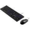 Комплект AOC KM160B USB UA Black (KM160B/97)