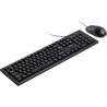 Комплект AOC KM160B USB UA Black (KM160B/97)