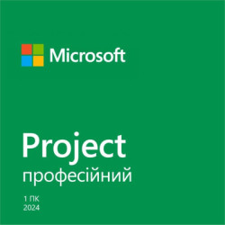 Офісний додаток Microsoft Project Pro 2024 AllLng Online (EP2-07001)