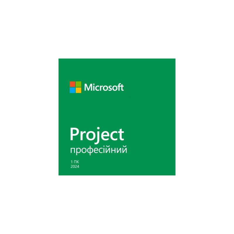 Офісний додаток Microsoft Project Pro 2024 AllLng Online (EP2-07001)