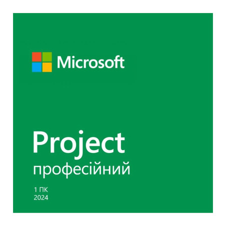 Офісний додаток Microsoft Project Pro 2024 AllLng Online (EP2-07001)