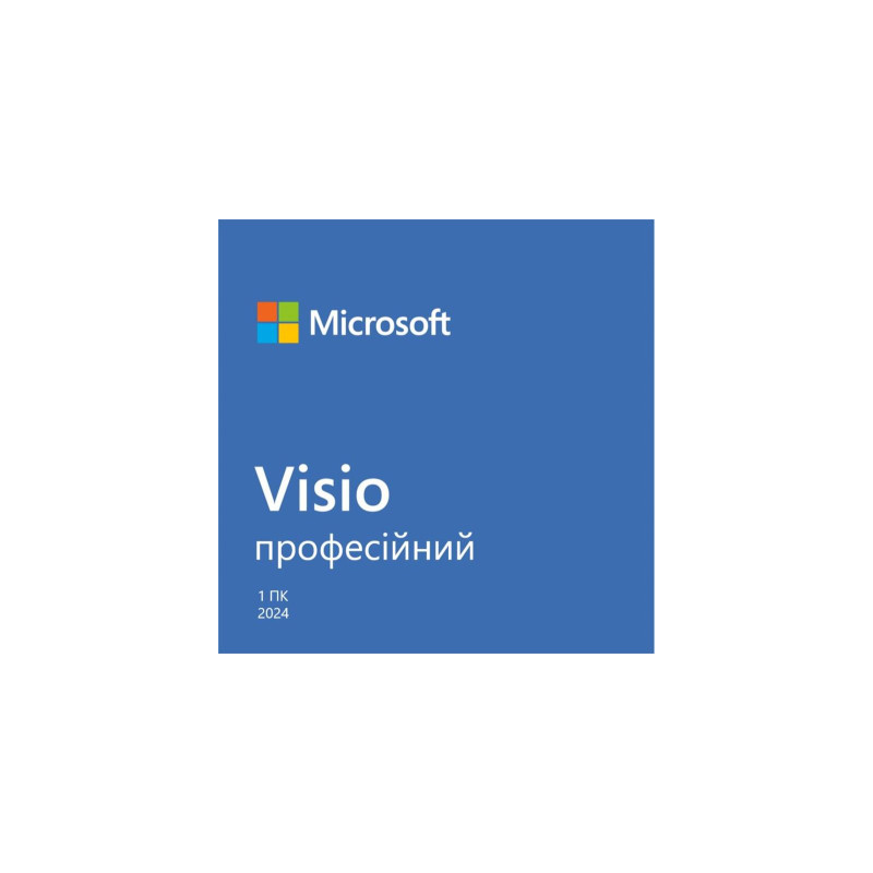 Офісний додаток Microsoft Visio Pro 2024 AllLng Online (EP2-07111)