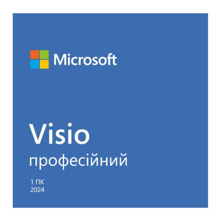Офісний додаток Microsoft Visio Pro 2024 AllLng Online (EP2-07111)