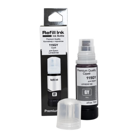 Чорнило Premium Quality Epson 115 70мл Gray C13T07D54A SmartFill (70264910)