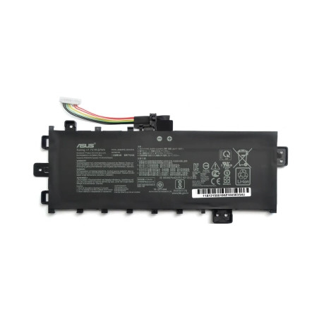 Акумулятор до ноутбука ASUS X509 B21N1818, 4850mAh (37Wh), 2cell, 7.7V, Li-ion (A71122)