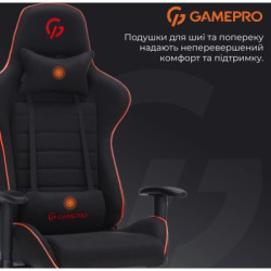 Крісло ігрове GamePro GC575FB Fabric Size L Black/Red (GC575FB)